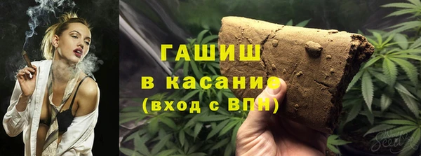 каннабис Вязники